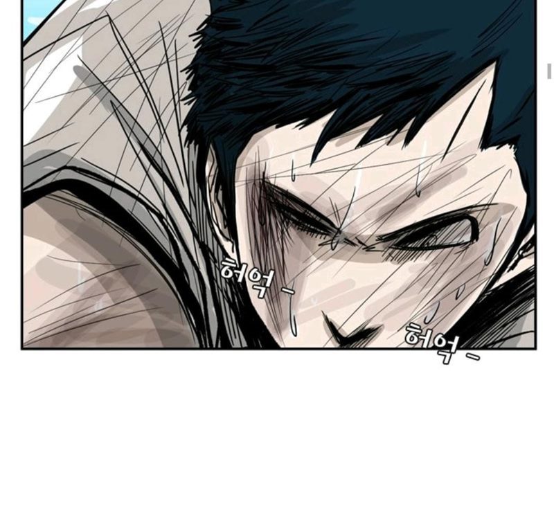 Shark Chapter 52 halaman 25