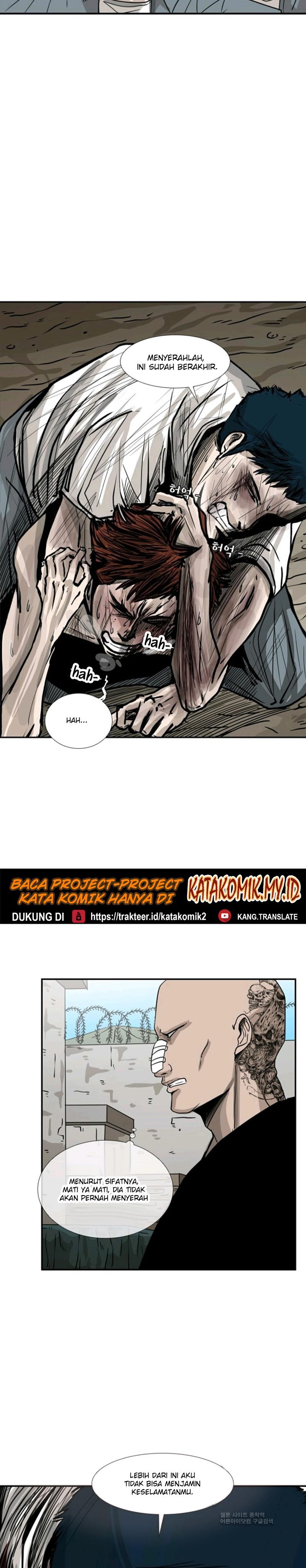 Shark Chapter 52 halaman 16