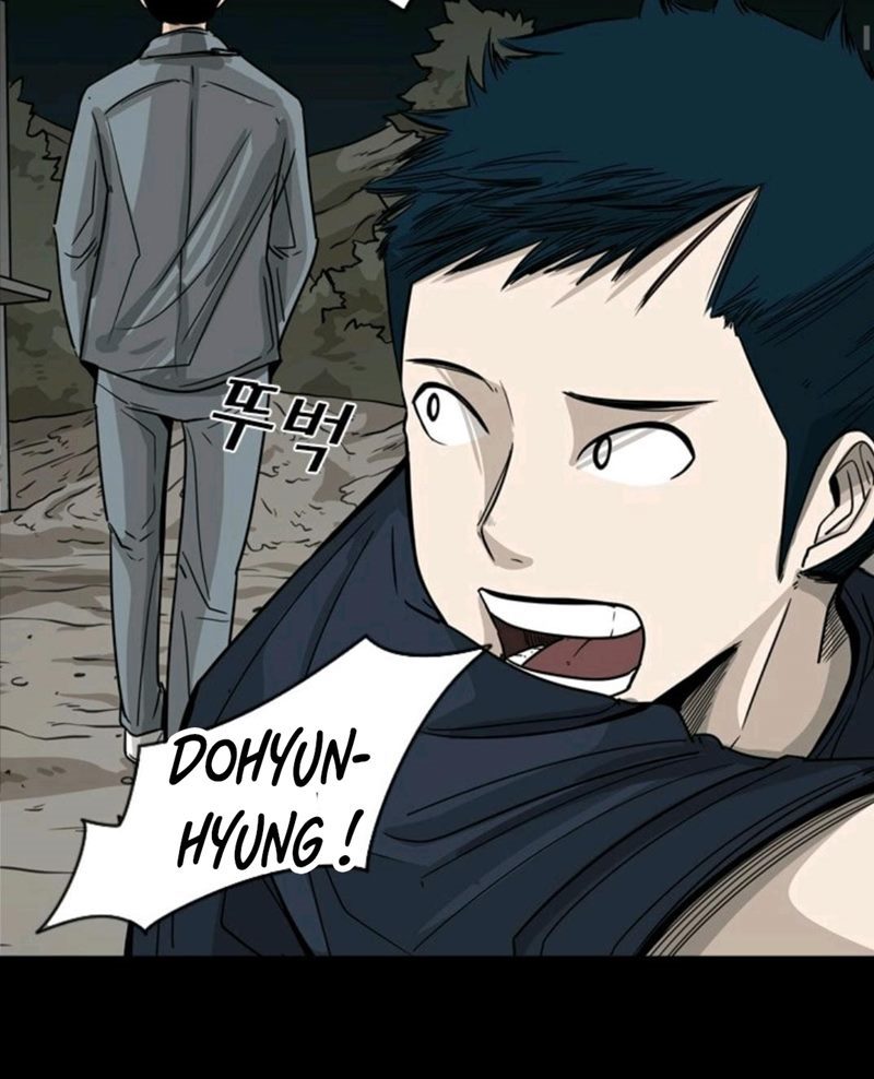 Shark Chapter 56 halaman 11
