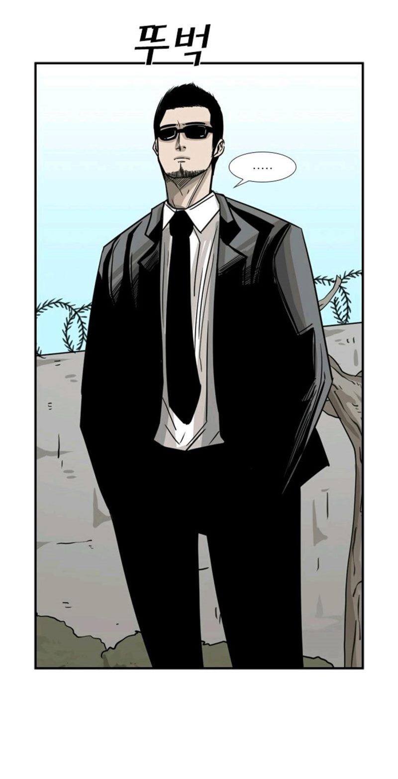 Shark Chapter 57 halaman 49