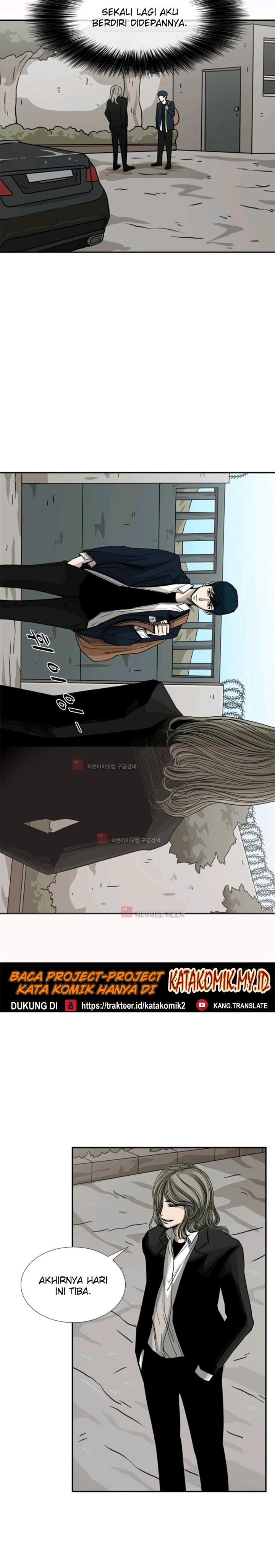 Shark Chapter 61 halaman 16