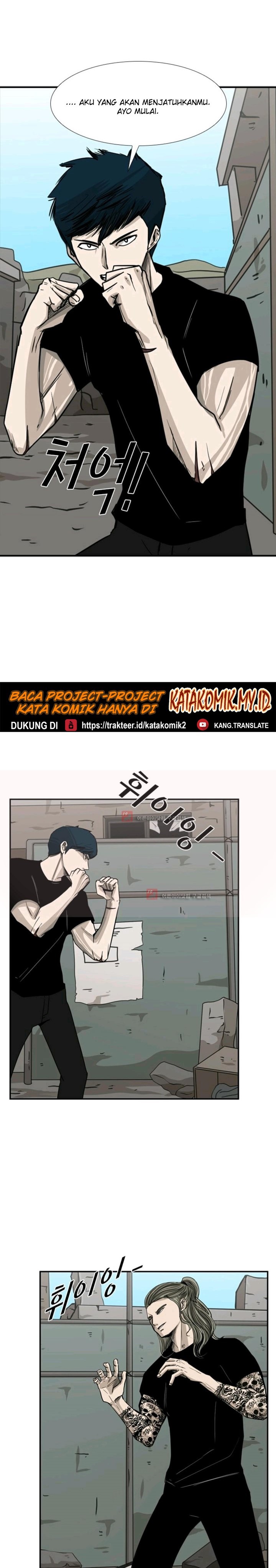 Shark Chapter 61 halaman 32