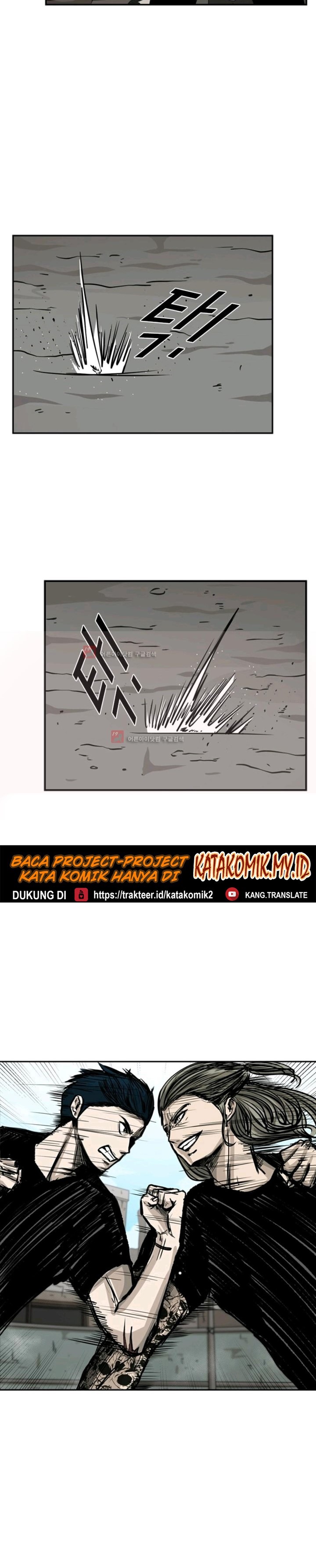 Shark Chapter 61 halaman 33