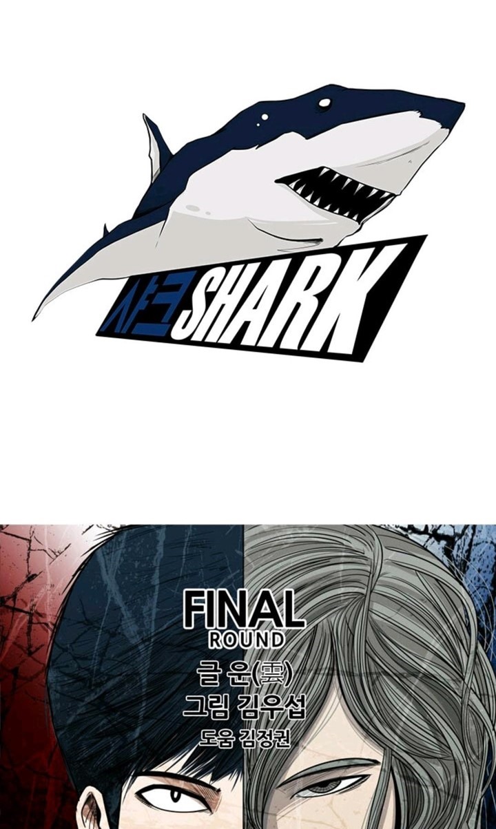 Shark Chapter 61 halaman 5
