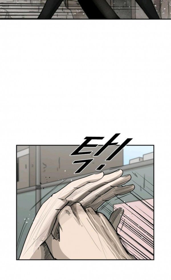 Shark Chapter 66 halaman 19