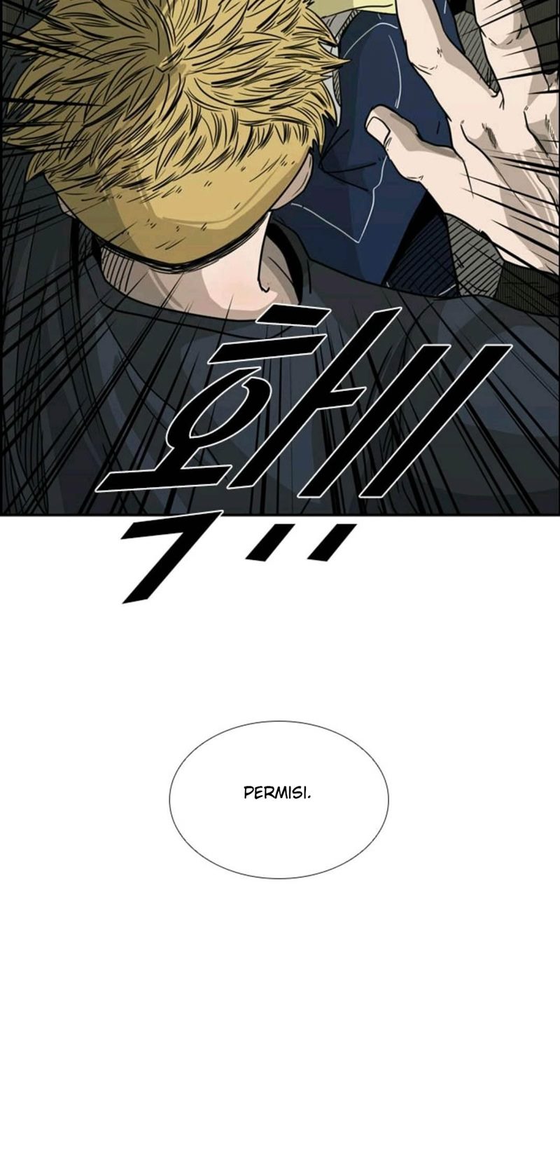 Shark Chapter 72 halaman 30