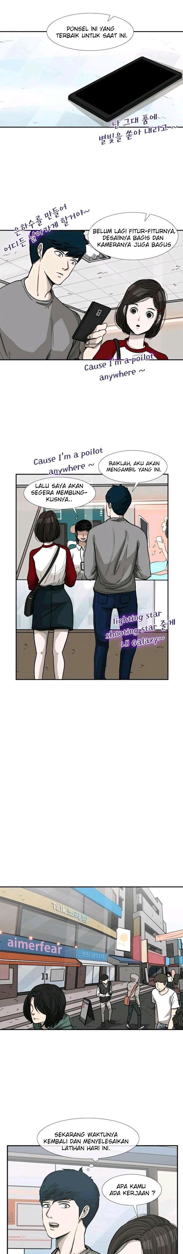 Shark Chapter 75 halaman 11