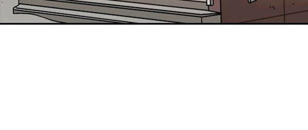 Shark Chapter 75 halaman 10