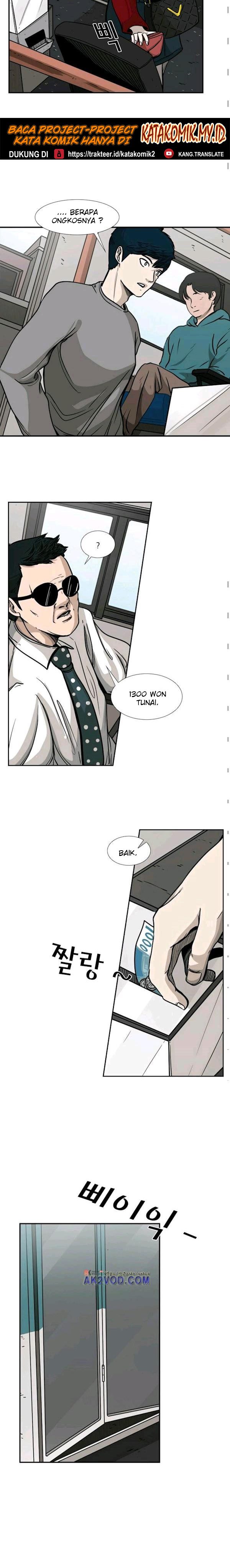 Shark Chapter 75 halaman 6