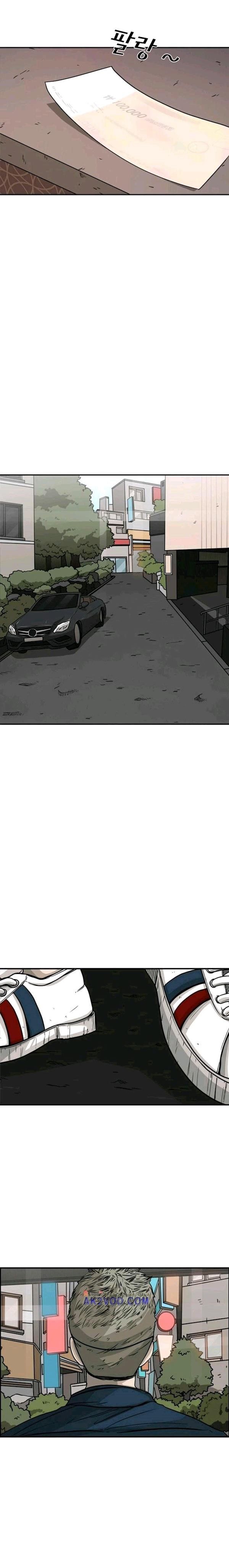 Shark Chapter 76 halaman 30