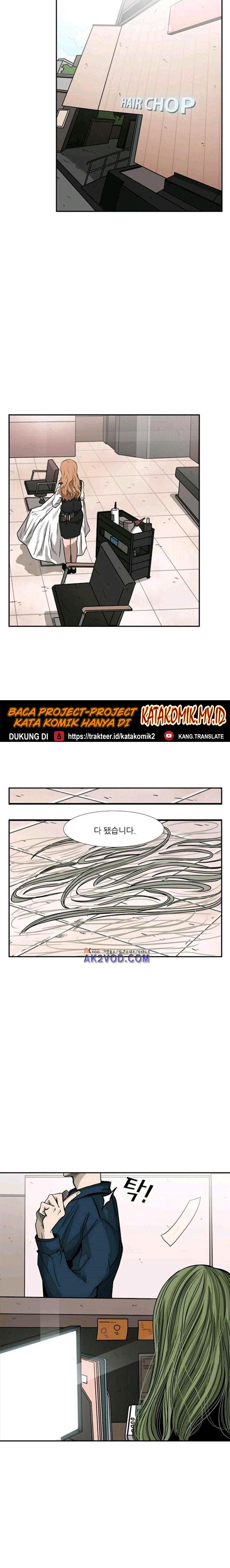 Shark Chapter 76 halaman 29