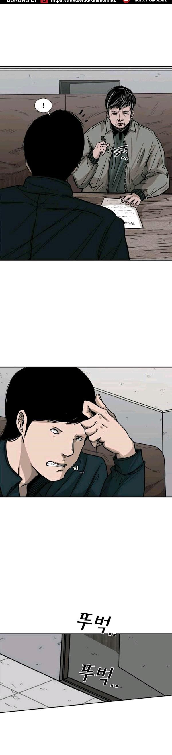 Shark Chapter 76 halaman 13