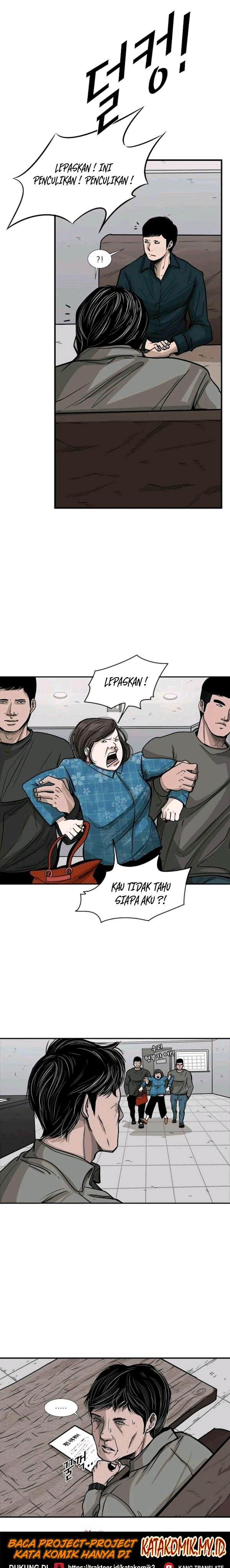 Shark Chapter 76 halaman 12
