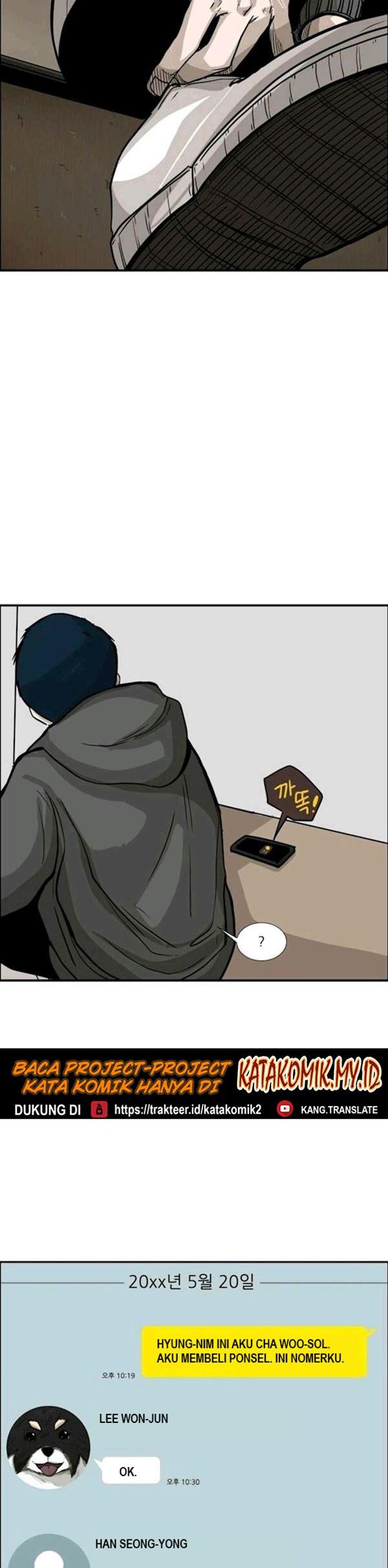 Shark Chapter 78 halaman 3