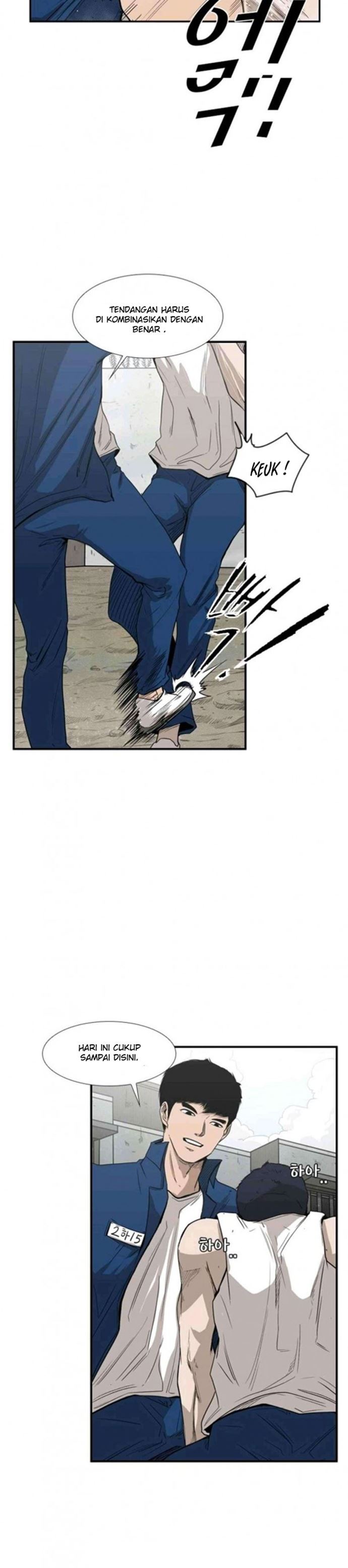 Shark Chapter 80 halaman 16
