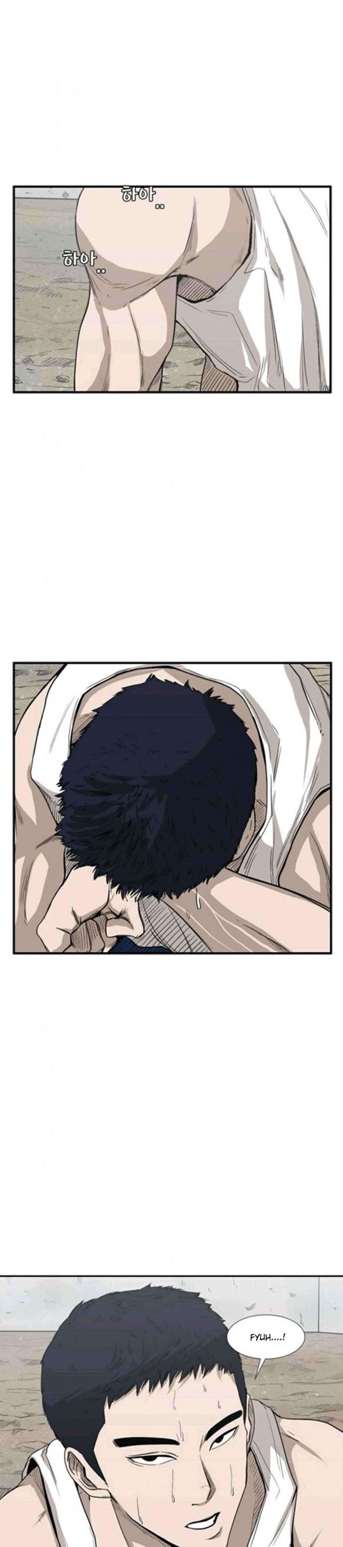 Shark Chapter 80 halaman 17