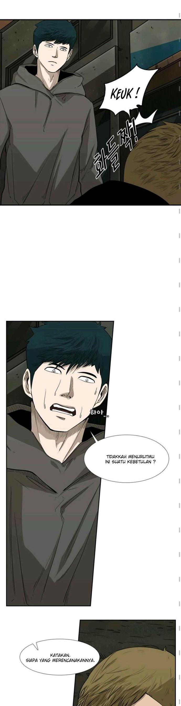Shark Chapter 80 halaman 7