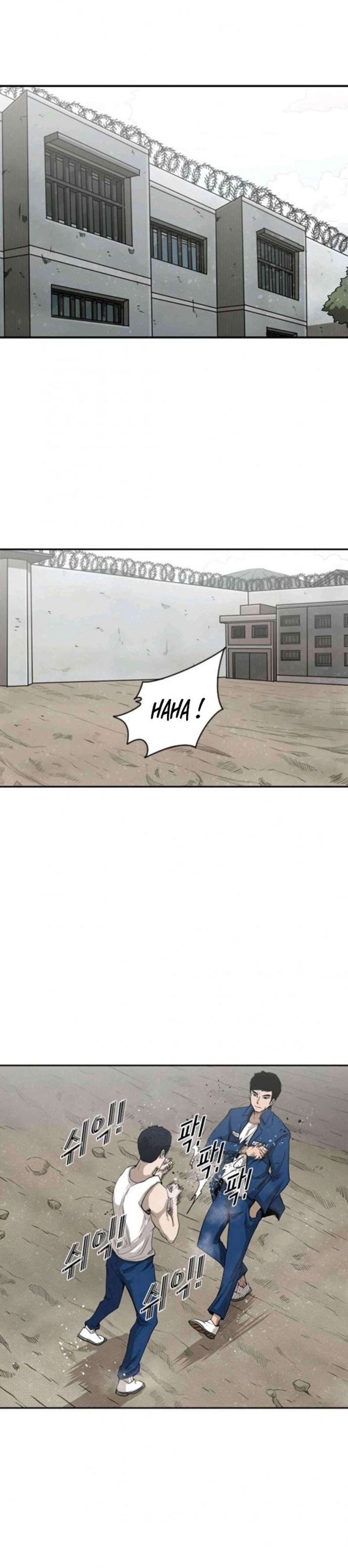 Shark Chapter 80 halaman 14