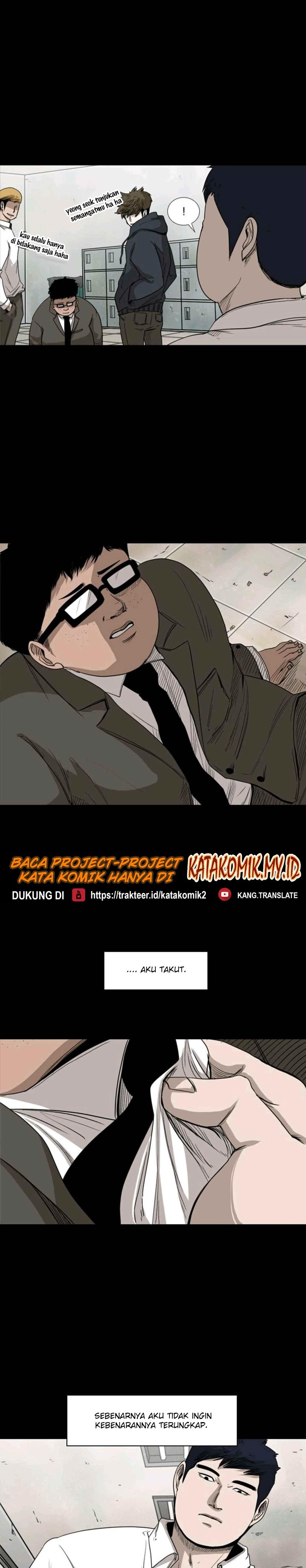 Shark Chapter 81 halaman 11