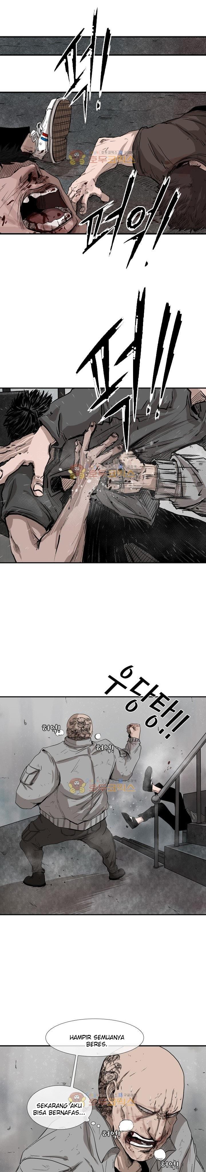 Shark Chapter 85 halaman 22