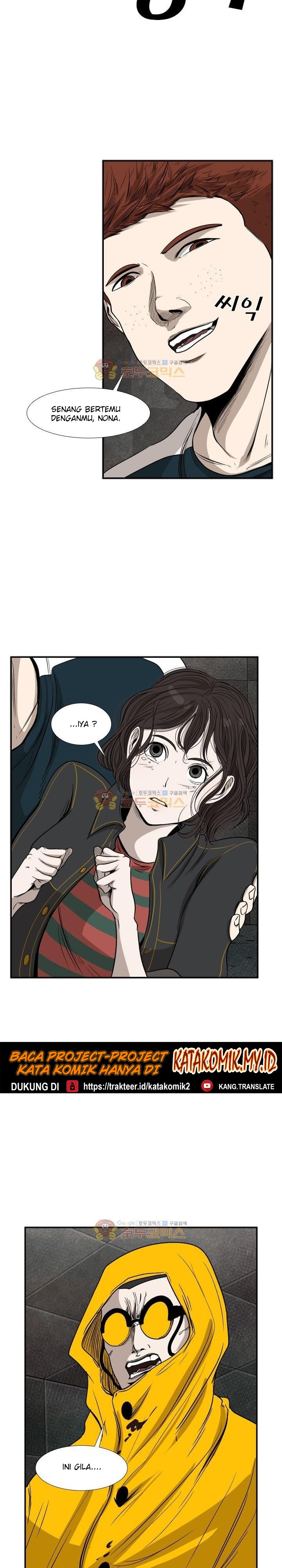 Shark Chapter 88 halaman 15