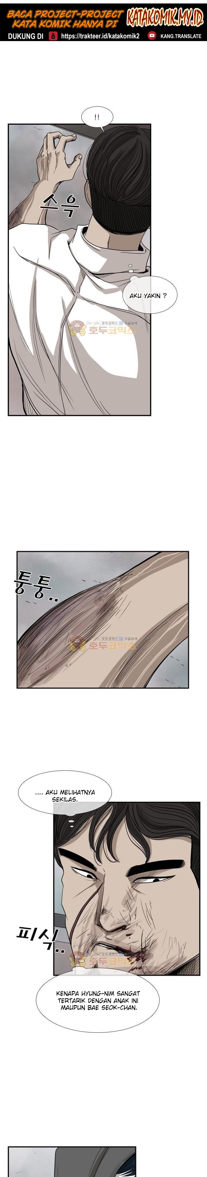 Shark Chapter 91 halaman 24
