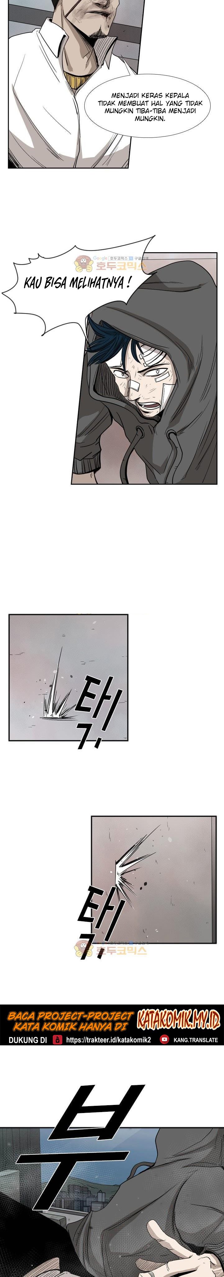 Shark Chapter 91 halaman 15