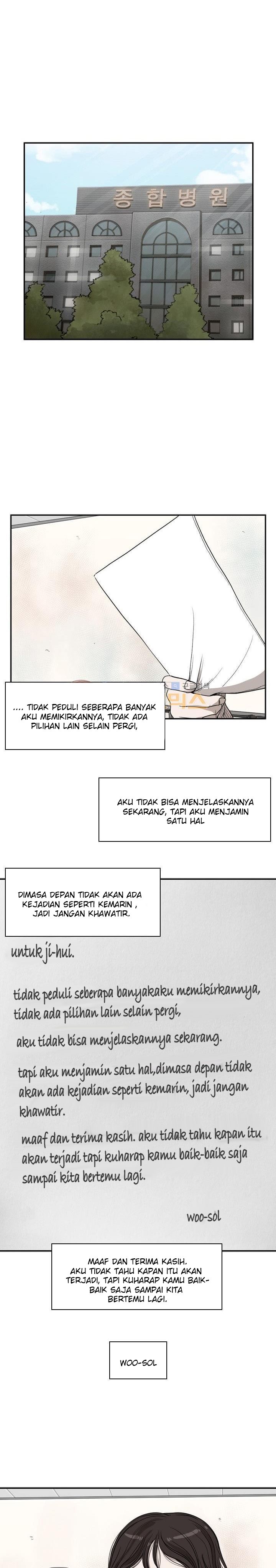 Shark Chapter 92 halaman 19