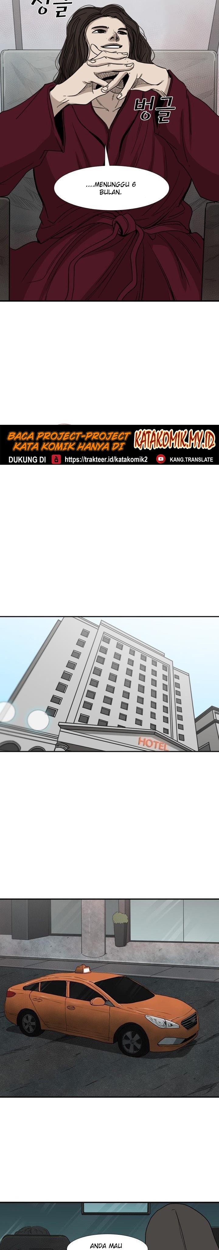 Shark Chapter 92 halaman 17