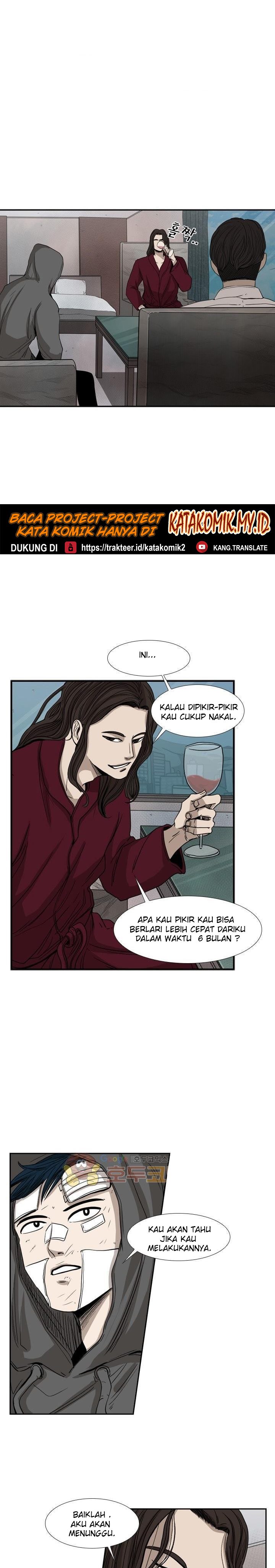 Shark Chapter 92 halaman 13