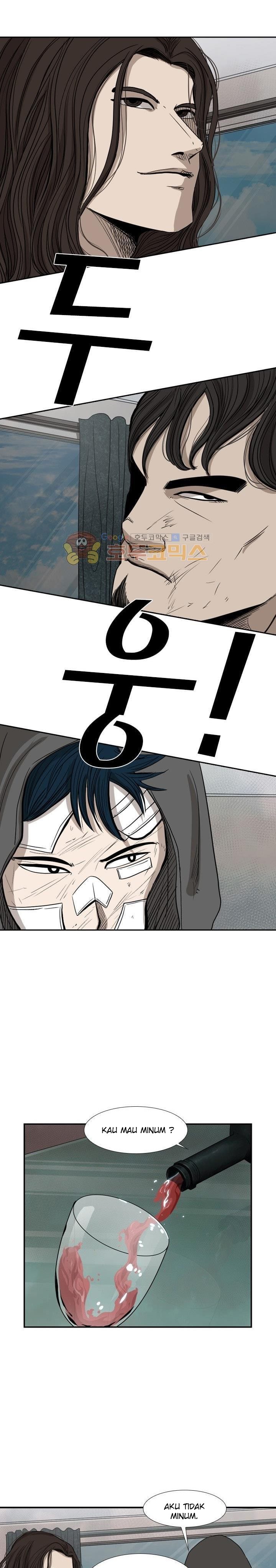 Shark Chapter 92 halaman 7