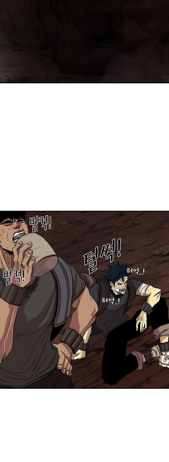 Shark Chapter 93 halaman 13