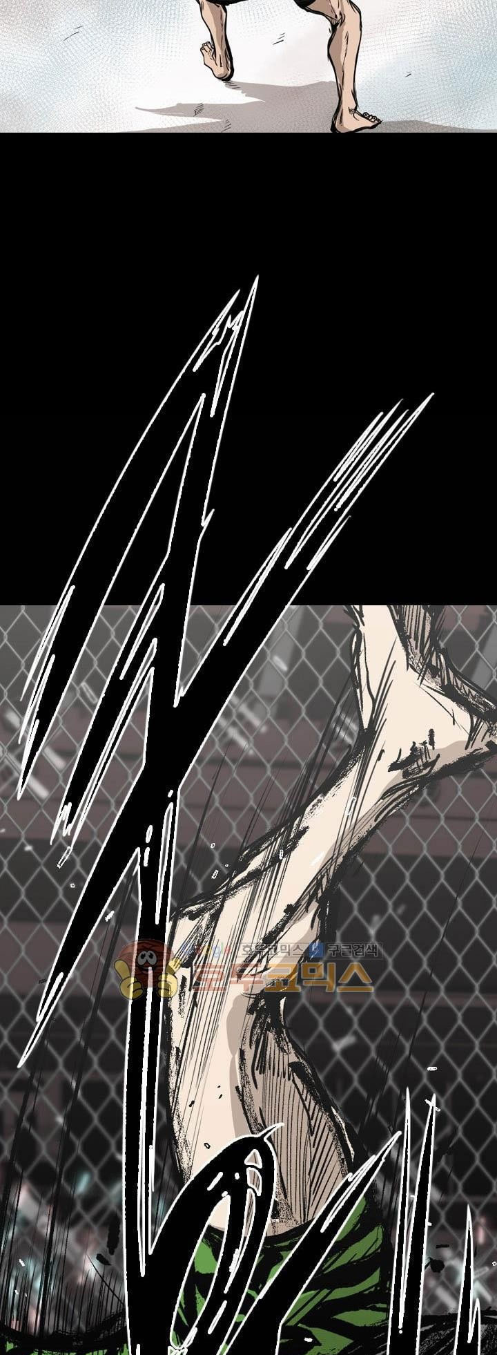 Shark Chapter 93 halaman 42