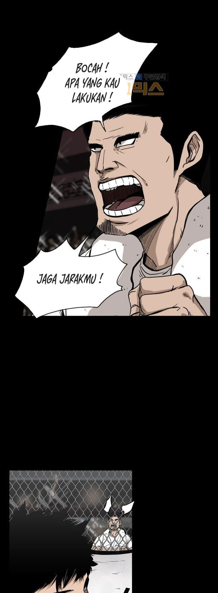 Shark Chapter 93 halaman 34