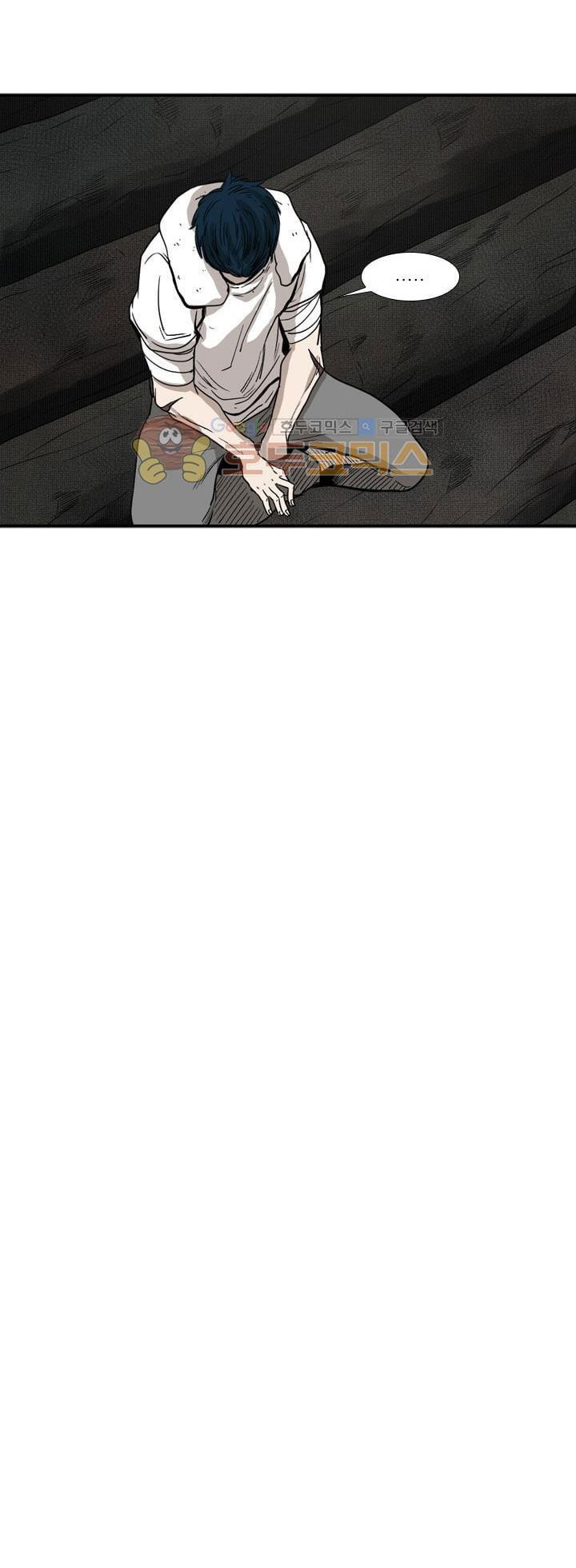 Shark Chapter 93 halaman 51