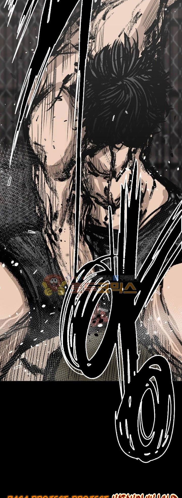 Shark Chapter 93 halaman 45