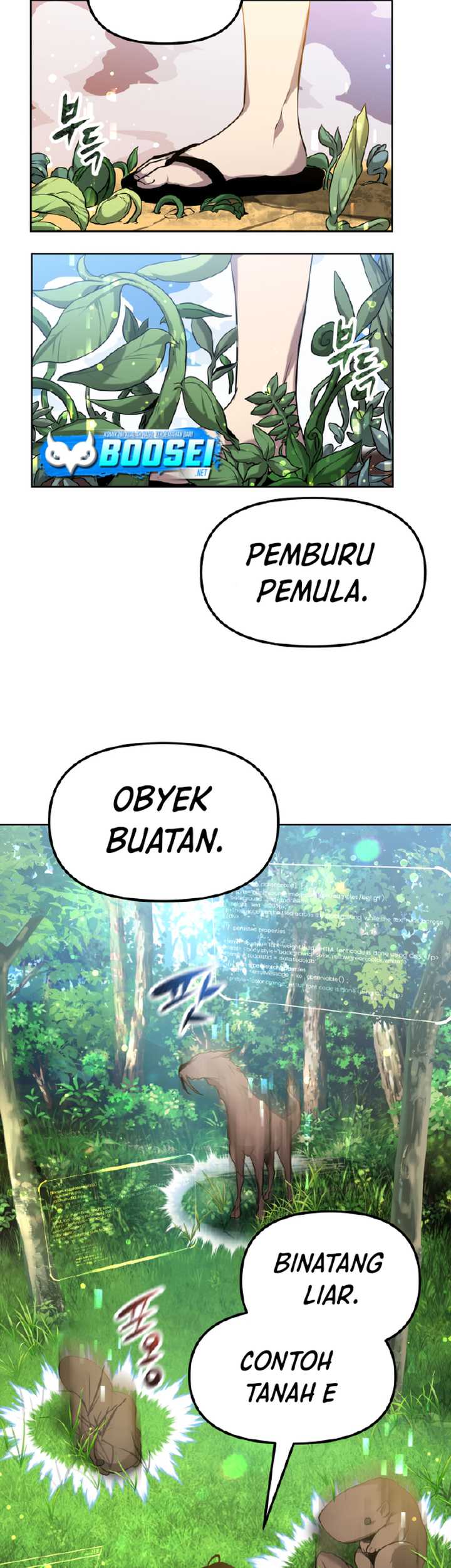 Ark The Legend Chapter 1 halaman 17