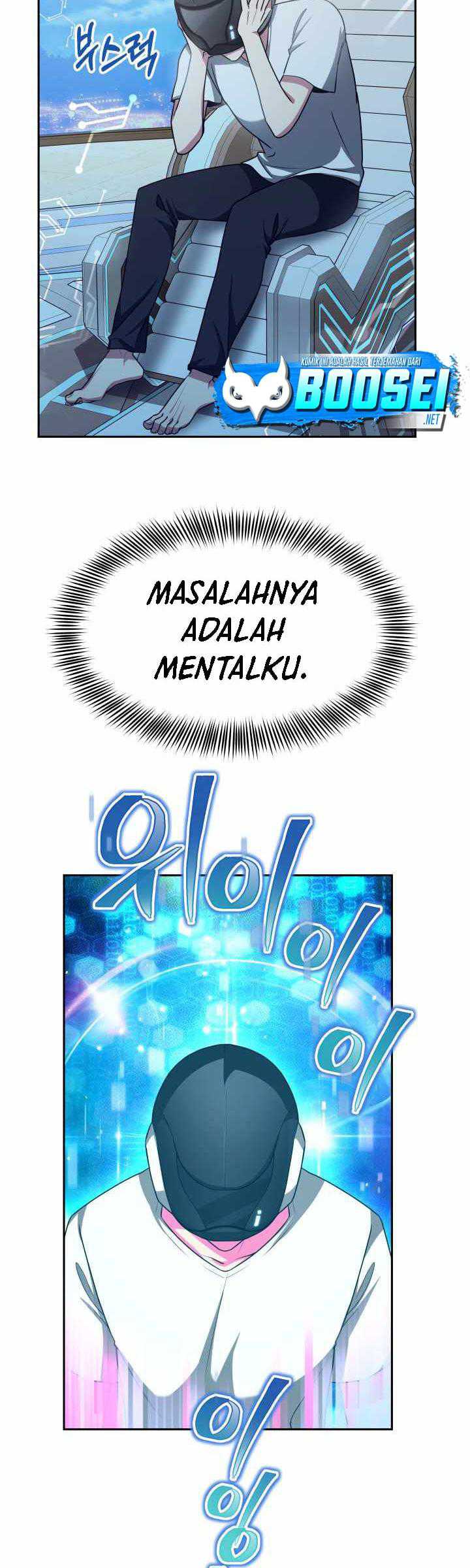 Ark The Legend Chapter 4 halaman 25