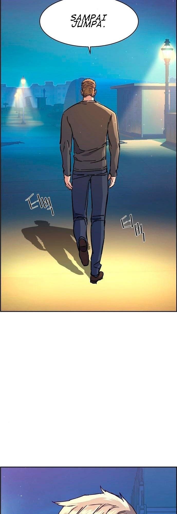 Mercenary Enrollment Chapter 100 halaman 21