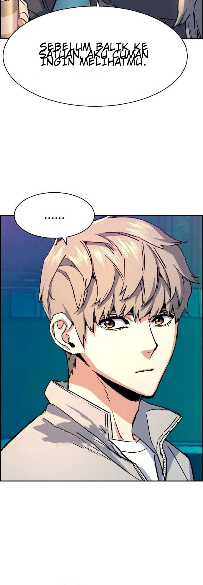 Mercenary Enrollment Chapter 100 halaman 16