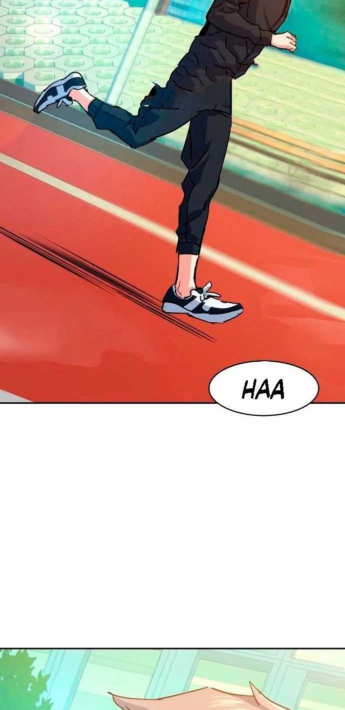Mercenary Enrollment Chapter 98 halaman 75