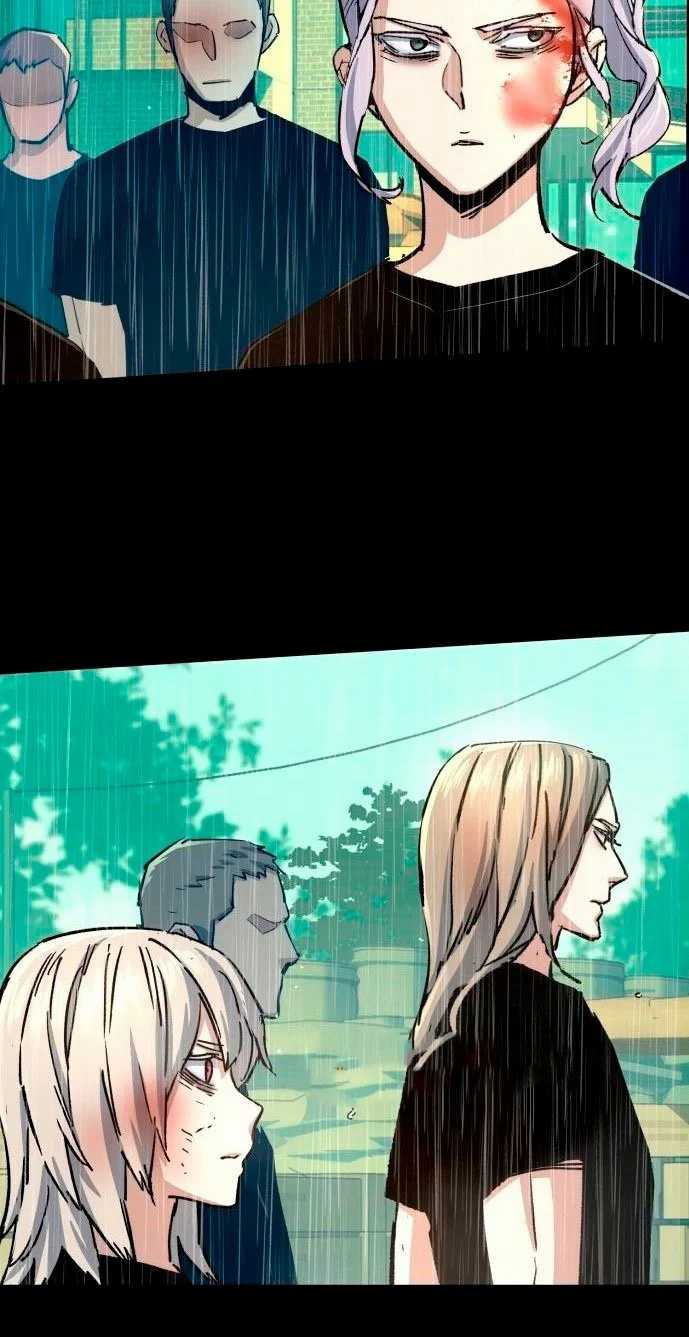 Mercenary Enrollment Chapter 98 halaman 32