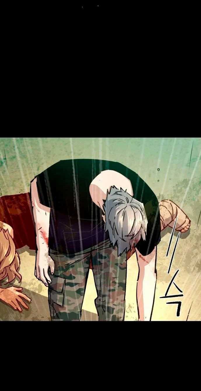 Mercenary Enrollment Chapter 98 halaman 33