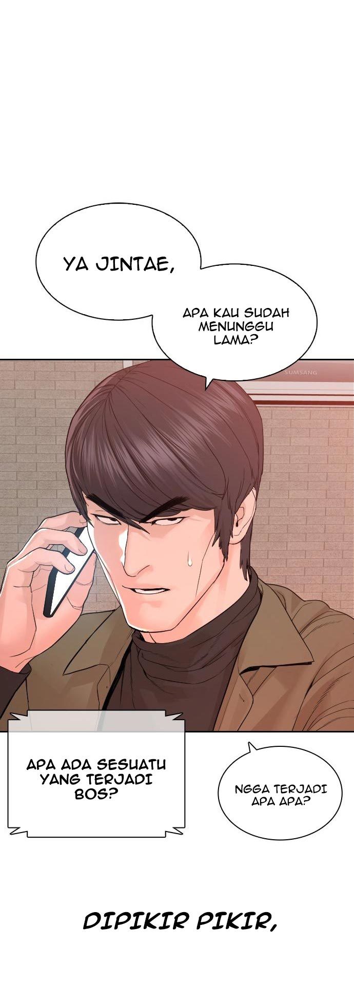 How To Fight Chapter 166 halaman 37