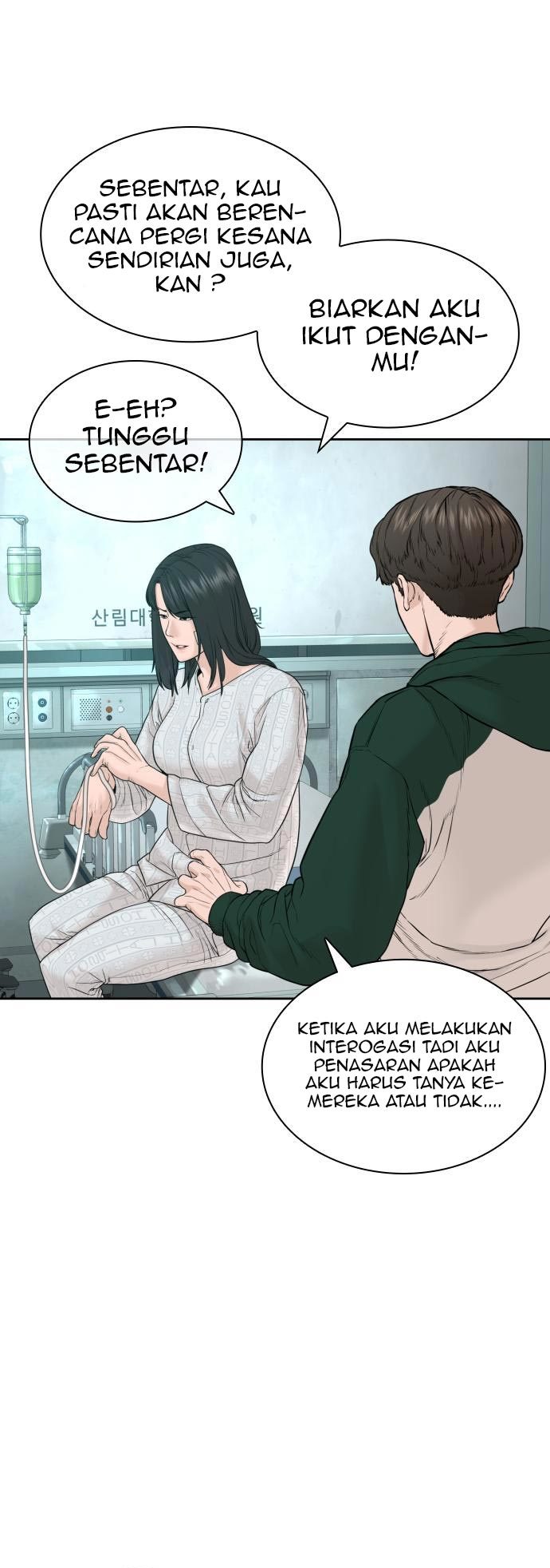 How To Fight Chapter 170 halaman 65
