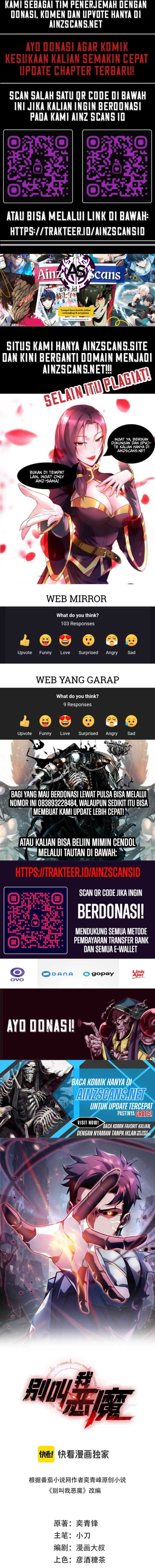 Don’t Call me a Madman Chapter 5 halaman 1