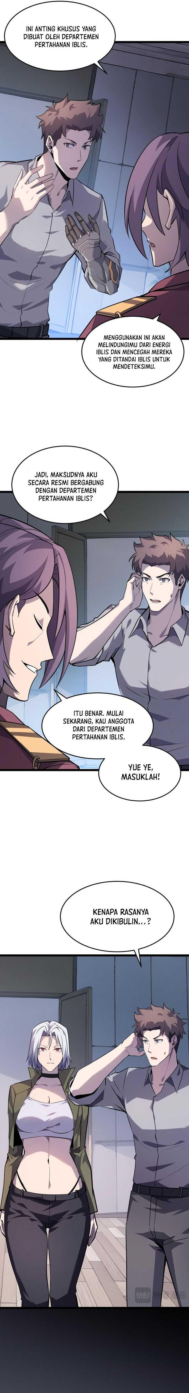 Don’t Call me a Madman Chapter 12 halaman 2