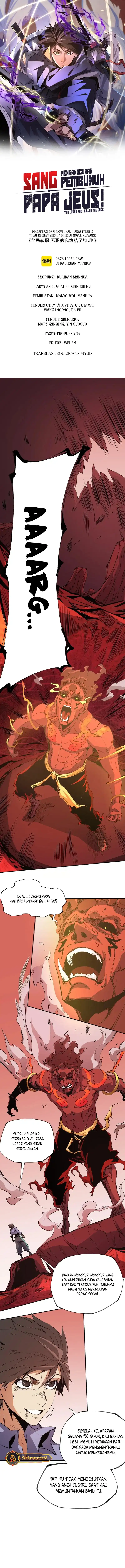God Killer Chapter 100 halaman 3