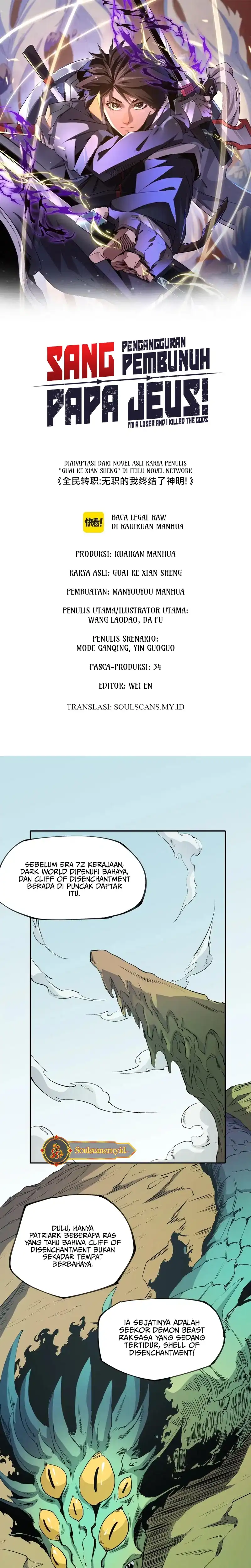 God Killer Chapter 101 halaman 3