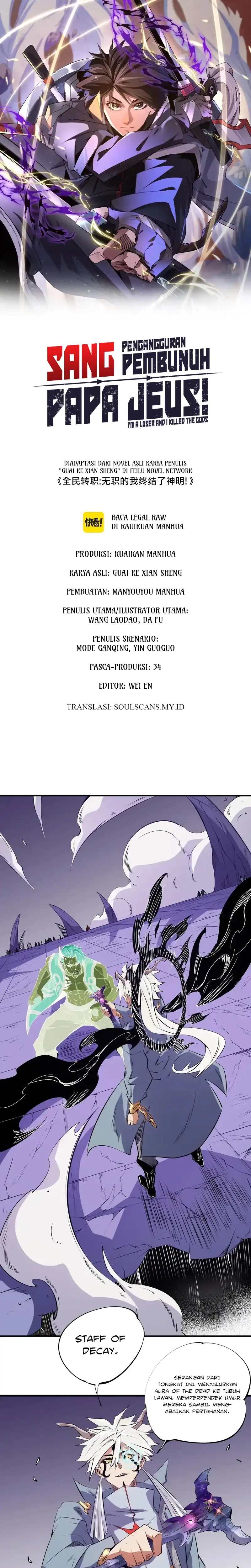 God Killer Chapter 103 halaman 3